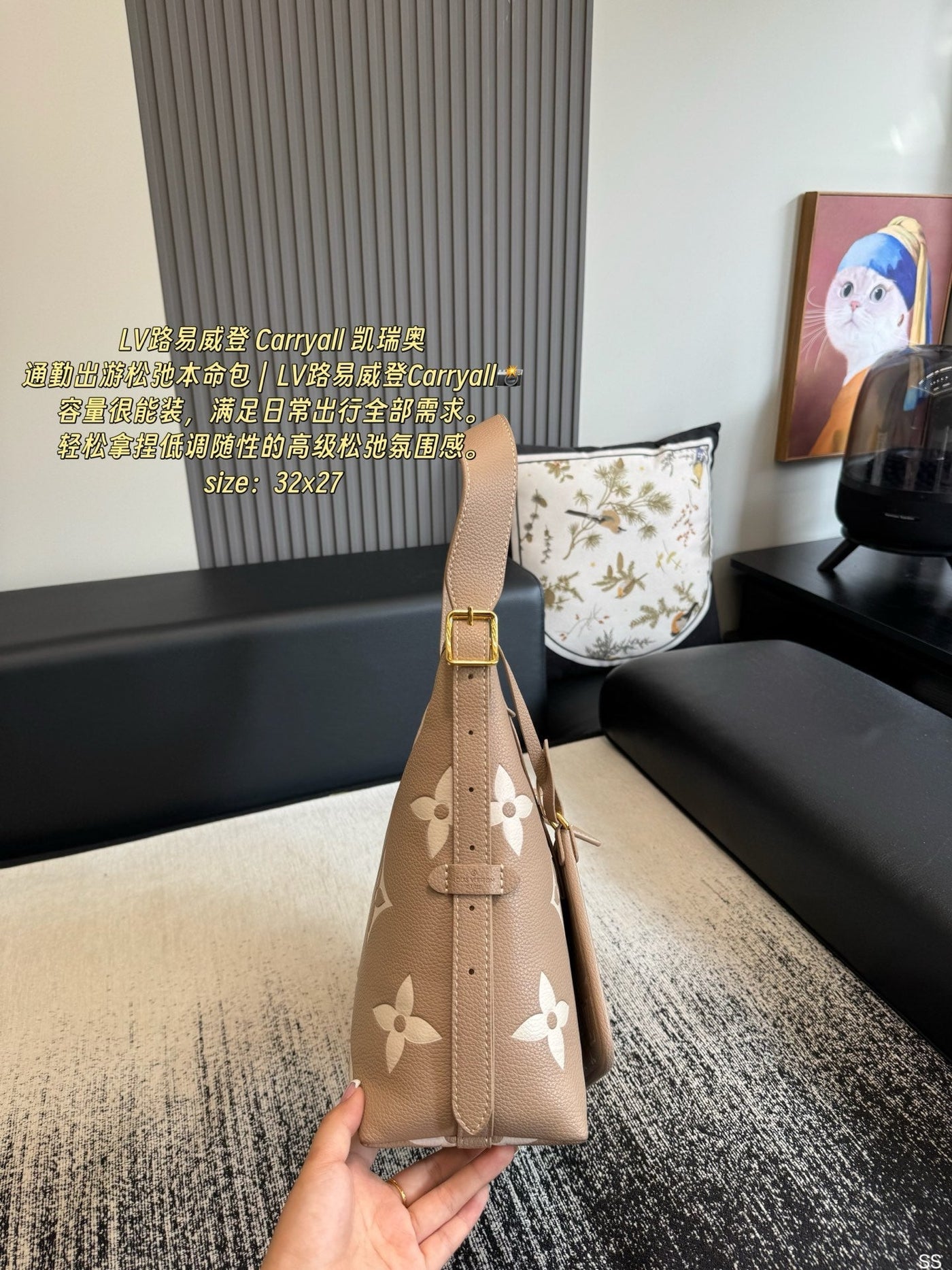 루이 비통 캐리올 엠보싱 숄더백 47